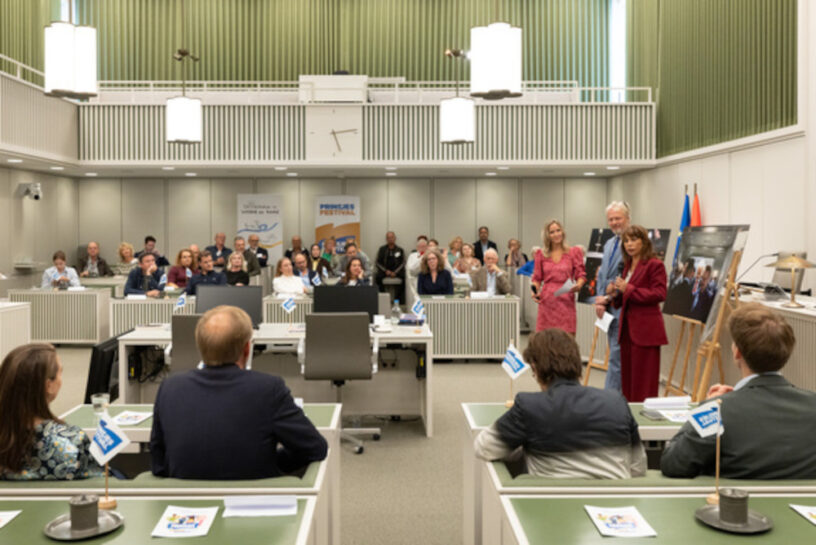eerste kamer