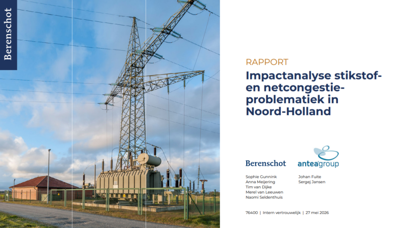 rapport
